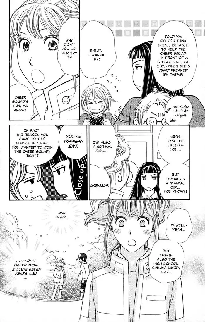 Dragon Girl Chapter 4 5